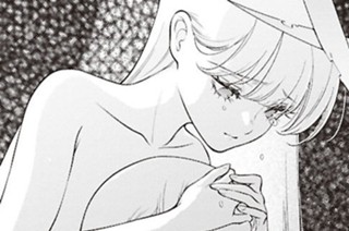 今日はカノジョがいないから 표지