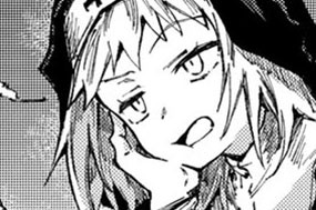 第６９話 静寂と怒り 표지