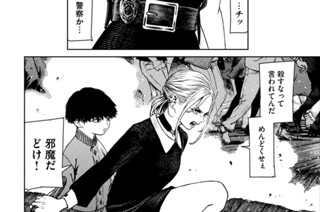 第５８話 「名もなき種子ー第九幕ー」② 표지