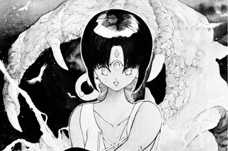 第八話 魔獣の召喚 其ノ一 표지