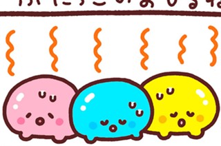 １２話 표지