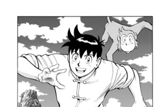 第１５話 錘使い 표지