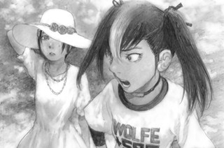 ＃４３ 協力者 표지