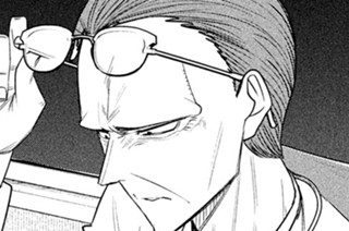 第４７話 社長と用事 표지