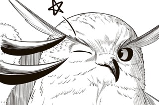 おまけ03 표지