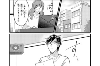 STAGE.17(2) 표지