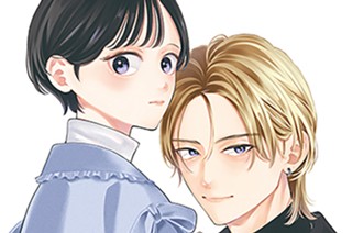第１７話 ライバルと仲間と恋（１） 표지