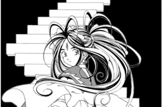 chapter.100 終わらない時間と希望 표지