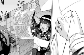 ［第四十五話］ もっと物語が読みたかった② 표지