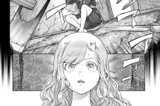［第四十四話］ 告白の仮面 前編① 표지
