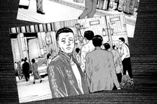 第１０３話 マーフィーの法則‥‥。 표지