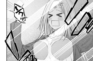 第８話 リュウキの願い① 표지