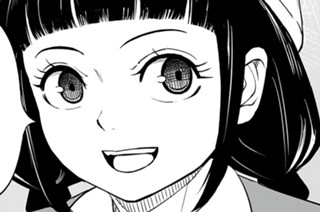 おまけ① 표지