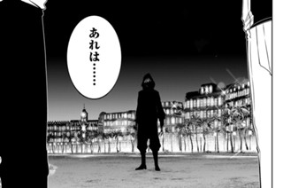 第６５話 Ｂｏｙ Ｍｅｅｔｓ Ｂｏｙ 표지