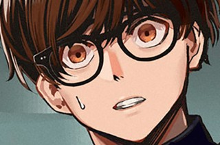 第１１話 互角と差 표지