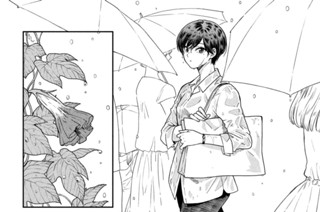 第２２話 雨の日 표지