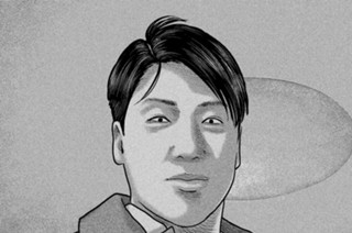 第３３話 ルール違反の男‥‥。 표지