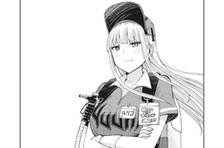 第１６話 ９９回のムダ 표지
