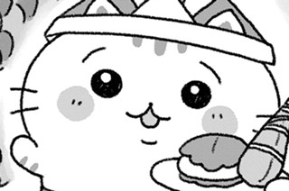 33話 心は永遠のこども 표지