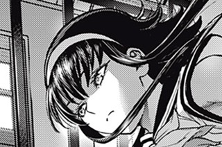 第３０６話 「ジーニアス」 표지