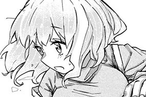 第１５話 亜空間への誘い 표지