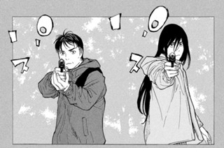 第１９５話 夢見た再会 표지
