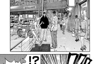 第７１話 不良と処女の恋物語 표지