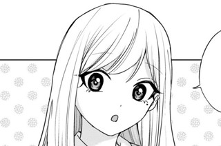 第46話 これは流れが来てるかもしれない(前編) 표지