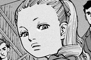 ＃１４３ DEAR SHIMAZAKI AND A LOST GIRL 표지