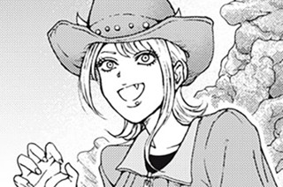 第１９話 バーガーの歴史 표지