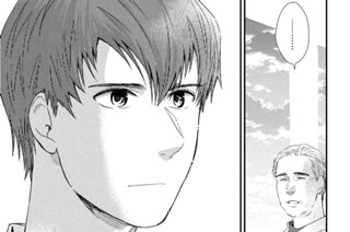 第１１６話 ルーキー② 표지