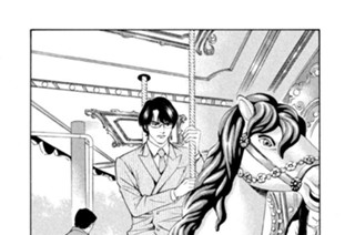 ＃１０３ ワインを愛した芸術家のまどろみ 표지