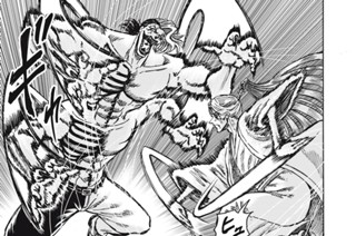 第１０９話 HEAVEN'S DRIVE 표지