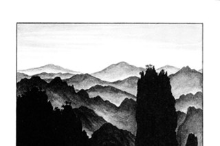 序 花果山の章 第４回 李冰 再び大聖と相対し 真君 神鎖にて妖猿を縛す 표지