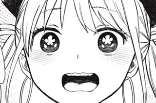 第３話① 六花様、買ってもらう 표지