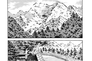 第１４８話 自転車（前編） 표지