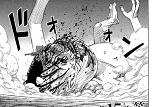 第１５話 笠 표지