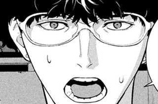 ＃４７ 覇者の帰還Ⅴ 표지
