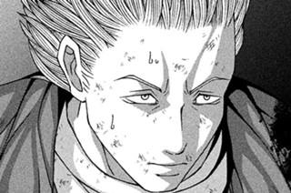 第８３話 交渉と決裂 표지
