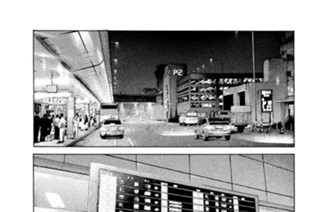 第２２１話 剥き出された牙 표지
