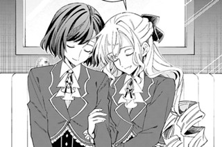 第56話 利害調整(3) 표지