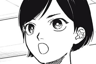 第２１話 最終投票 표지