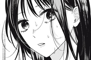 第2話 月下楼の秘密① 표지