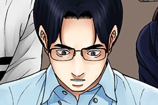 第７９話 憤怒 표지