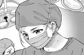 Episode.50（前編）憧れの小児外科医 표지