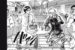 第１２７話 ぼくたちの失敗 표지