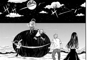 第４１話 満月の人魚〈八〉 표지