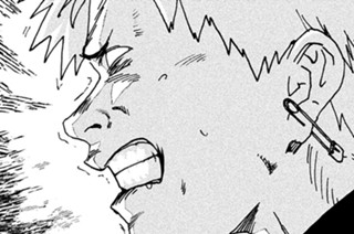 第５話 お前はどうする？ 표지
