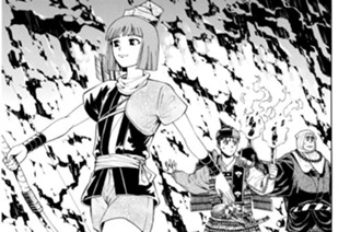 第五十二話 一の谷の戦い１ 표지