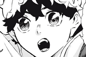 第２１話 深月 표지